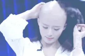 真爱究竟是什么？男友说真心爱她，当她脱下假发后，她破口大骂！视频封面
