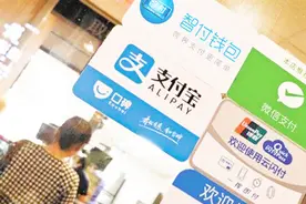 这个新商机能让小伙从零到年赚百万，揭秘其中不为人知的真相！视频封面