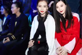 三美争艳！范冰冰李小璐Baby同排看秀视频封面