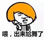 深圳身体乳哪个好