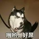 深圳身体乳哪个好