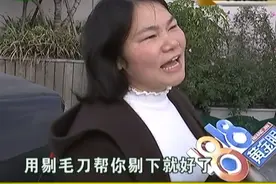 “雅戈尔”羊毛开衫，不到三天就起球视频封面