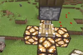 我的世界红石灯路灯 超简单美观自动路灯