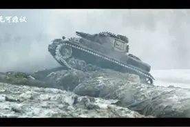 最真实，二战中最惨烈，全球排名最高的战争视频封面