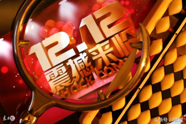 整套品牌活动策划方案,拿走不谢!