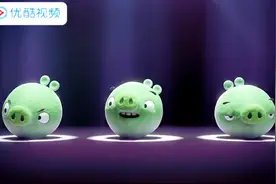 动漫：愤怒的小鸟，三个绿皮猪在台上表演什么！视频封面
