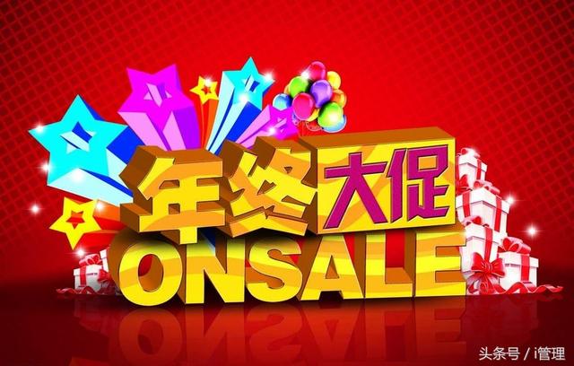 整套品牌活动策划方案,拿走不谢!