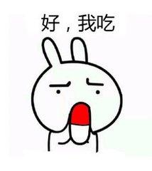 这些在医院的常见药，你知多少，不敢问医生，请看这里？