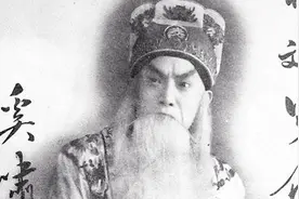 戏里不常见的由求辙，张建国解读奚啸伯《范进中举》视频封面