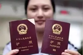 中国大使馆最新通知！在新加坡可手机预约办理护照图片