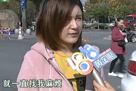 “神州闪贷”无故拖车GPS定位不到？疑问：那是怎么找到车子的？视频封面