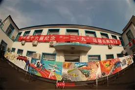 纪念"一二·九“运动长跑接力夺冠后我最想的”你"图片