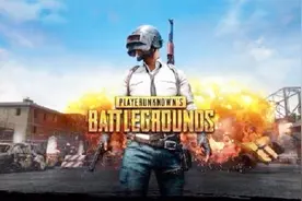 《绝地求生》在xbox平台试玩分享，手柄吃鸡与键鼠的不同视频封面