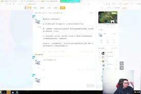 大司马认真回复“马老师的皮燕子”，到最后才反应过来！观众笑死视频封面