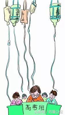 预防性输氨基酸，有用无用？