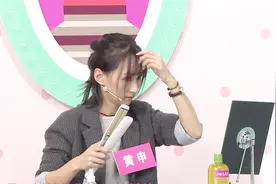 刘海又变油变塌了？自制海盐水，拯救你的刘海