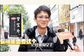 关于双11和双12，他们是这么说的