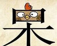 呆账贷款，呆账贷款大揭秘（信用贷款中的呆账到底是什么）