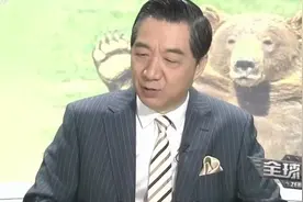 张召忠：狗熊“沃迪”能打仗还能搬炮弹视频封面
