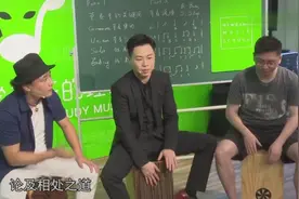 胡彦斌自曝最长恋情为五年视频封面