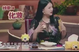 李湘爆料湖南卫视有多牛？制片人一句话就打脸耍大牌女明星视频封面