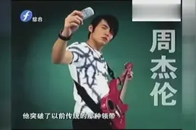 原来周杰伦靠模仿张帝出名？看急智歌王如何妙语回答！张帝揭秘