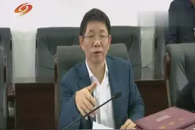 刘事青专题调度桑德、湘电邵阳产业园项目建设视频封面