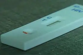 “90后”网上卖艾滋病检测试纸   评论背后藏着生死故事视频封面