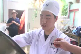 百年字号老师傅, 介绍四川阆中美食, 张飞牛肉的做法视频封面