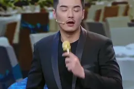 金世佳为前女友婚礼当司仪 场面一度十分尴尬视频封面