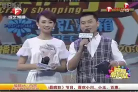 安徽省芜湖市无为县昆山镇，张俊！视频封面