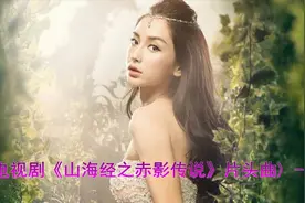 张翰《莫问》这首歌真是到到达巅峰了啊，超级赞，超级好听