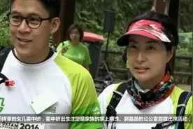 郭晶晶女儿备受爷爷霍震霆宠爱，爷爷霍震霆称一日不见孙女心痒痒视频封面