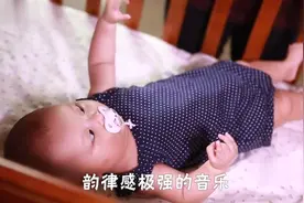 新生儿是否可以听音乐视频封面