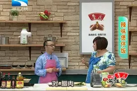 教你小妙招！米饭用水浸泡5小时后煮熟味道会更香！