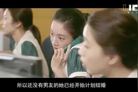 永无结局的故事：不知道还有没有往生，这辈子一定要活得尽兴！视频封面
