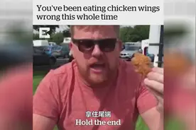 一口吃鸡翅吐骨头法！大叔1分钟吃6块鸡翅妥妥的，你学会了吗视频封面