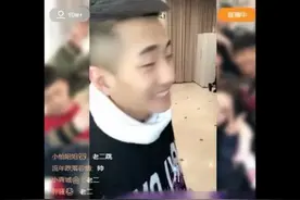 刘叉叉丨首秀人气高达四十万！透露即将面临1500万官司？图片