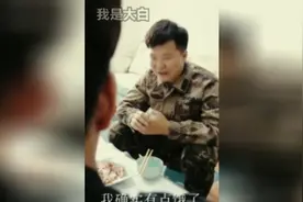 上亿富豪落魄被兄弟侮辱拿豆腐打发，去面试却发现人家是老板视频封面