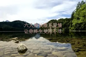 爱情需要这六大妙诀来维系，看完记得学学