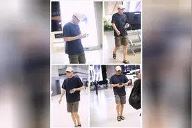 闹乌龙俞灏明机场偶遇刘烨兴奋搂住，刘烨没认出推开闷头就跑视频封面