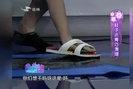 鞋子不小心沾沥青难清洗！别急，一招清洗干净鞋子！视频封面