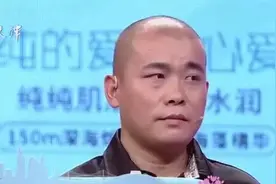 强势妻子因为给孩子买玩具而与丈夫争吵不断视频封面