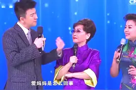 张也自爆是李谷一的“女儿”，这事从何说起？视频封面