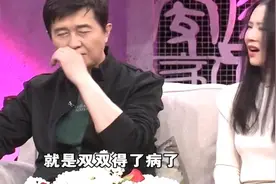 付笛生任静夫妻二人被曝身患“癌症”？听听付笛生本人现场怎么说视频封面