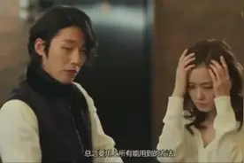 被渣男抛弃，朋友帮姑娘大改造变美后看得渣男流口水，跪下求原谅