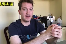 美国叫次救护车900美元！看病真会看破产？视频封面