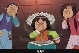《甜心格格》小咪让丝丝带上自己最喜欢的咸鱼，遭到丝丝嫌弃视频封面