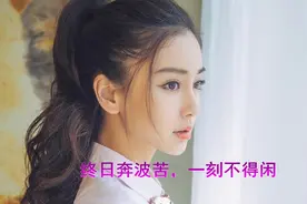 《凡人歌》何炅、撒贝宁、汪涵、华少集体合唱，不听后悔，超好听