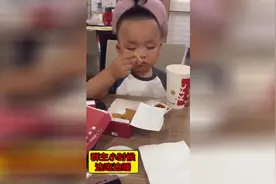 吃饭的最高境界是什么 看了你就知道视频封面